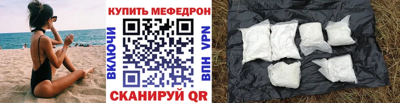 Хочу наркоту Давлеканово Метадон  Бошки Шишки  Меф  ГАШИШ 