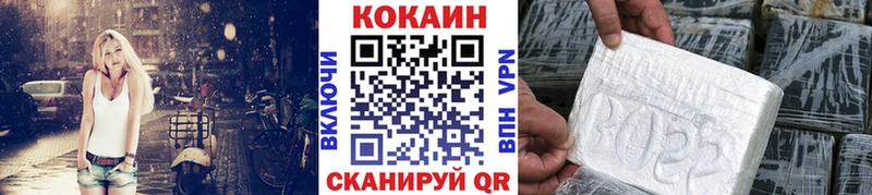 Экстази Давлеканово
