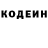 Кетамин VHQ Danik VFK