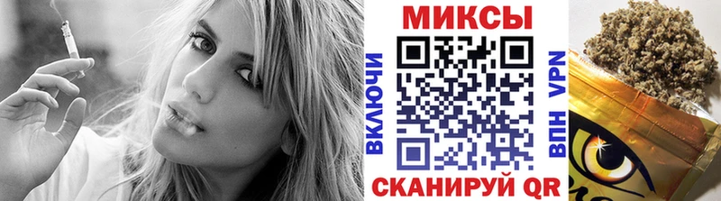 БУТИРАТ оксана  Давлеканово 