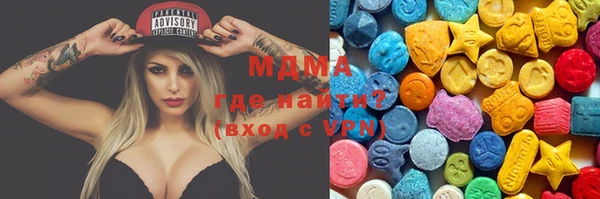 винт Баксан