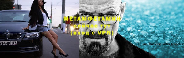 винт Баксан