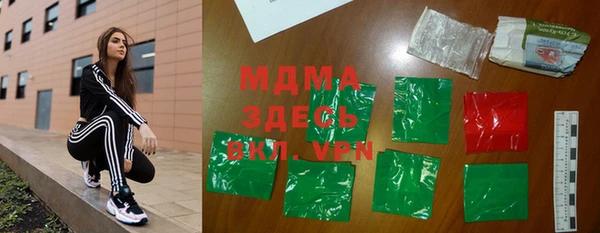 винт Баксан