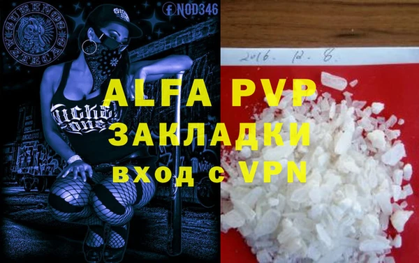 винт Баксан