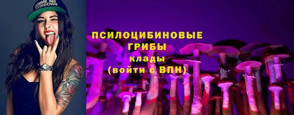 дистиллят марихуана Балабаново