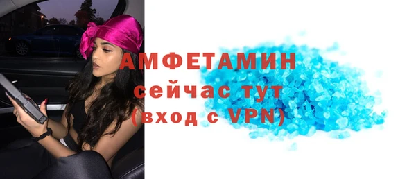 героин Сясьстрой