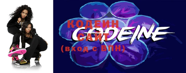 винт Баксан