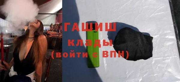 mdma Тавда