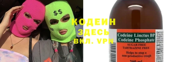 винт Баксан