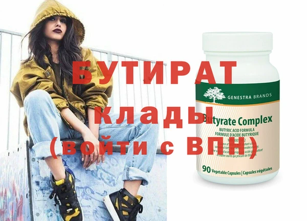 винт Баксан