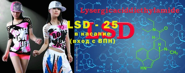 винт Баксан