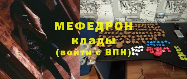 дистиллят марихуана Балабаново