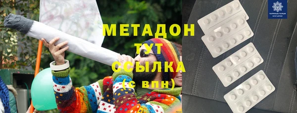не бодяженный Тайга