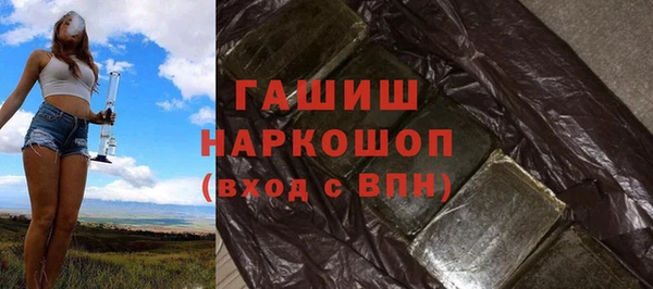 винт Баксан